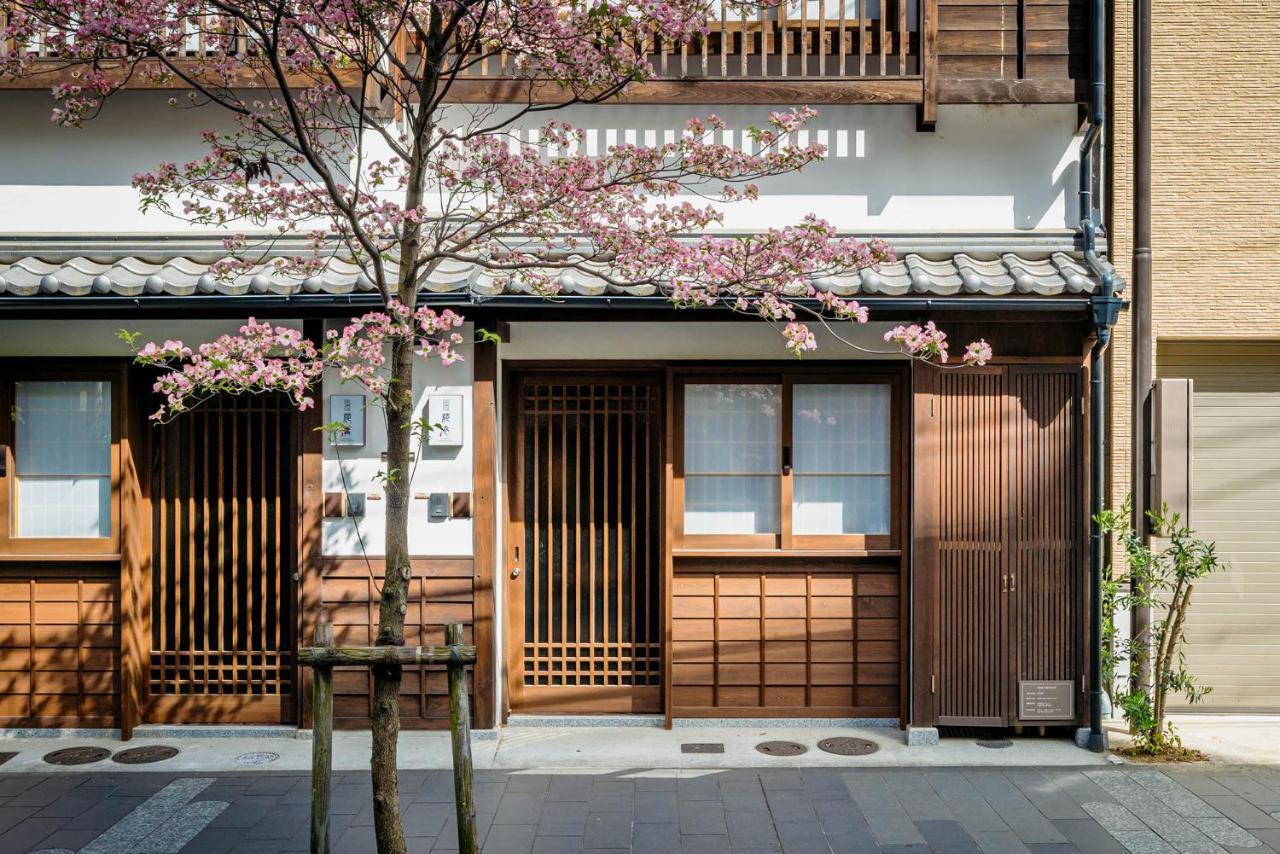 Hanagoromo Machiya House Kyoto Bagian luar foto